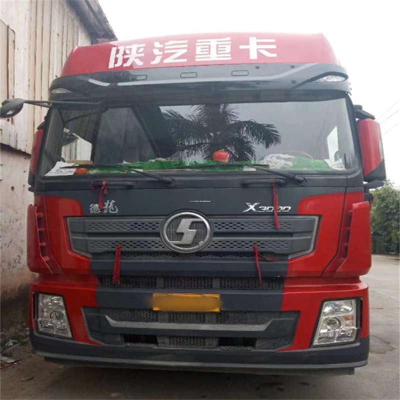 内蒙古乌兰察布凉城县到海南物流公司——一站式服务，让货运更便捷（到海南的物流公司）