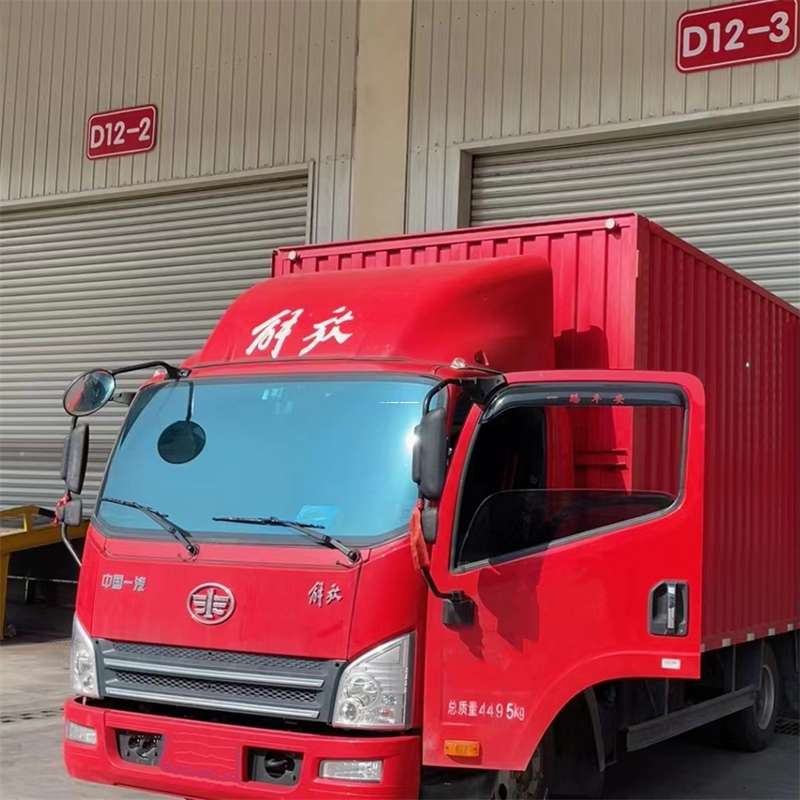 内蒙古乌兰察布凉城县到安徽物流公司——专业货运，安心送达（到安徽的物流公司）