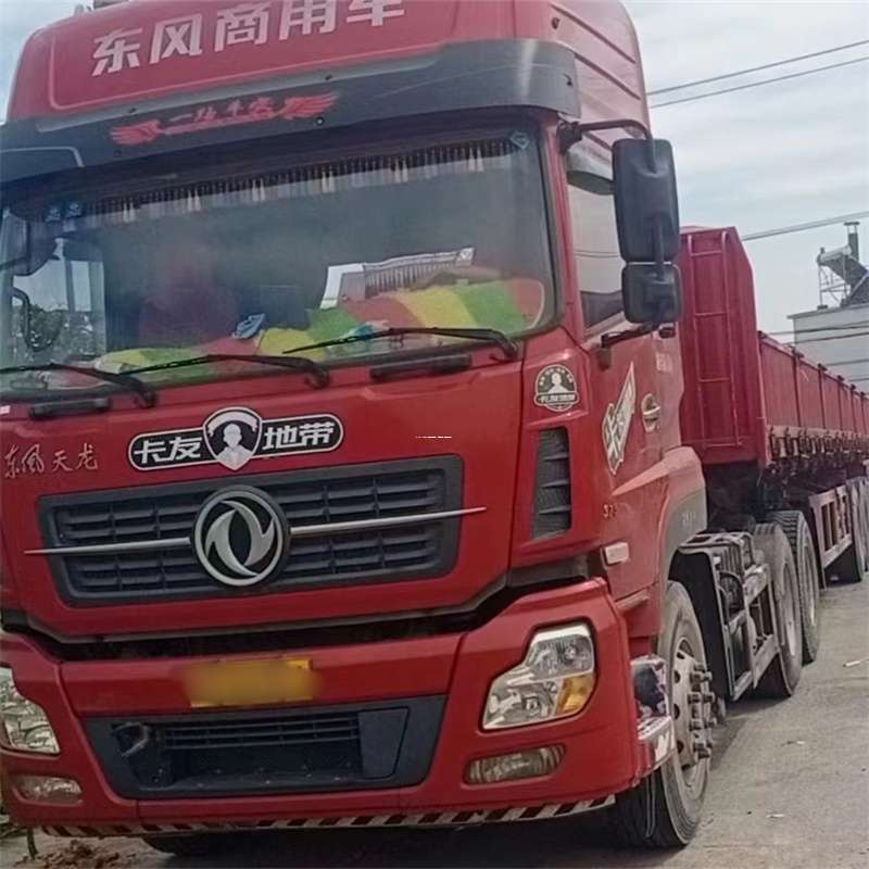 内蒙古乌兰察布凉城县到丽水物流公司——一站式服务，让货运更轻松